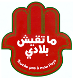 TOUCHE PA A MON PAYS SI NN JTE FLING ...............................